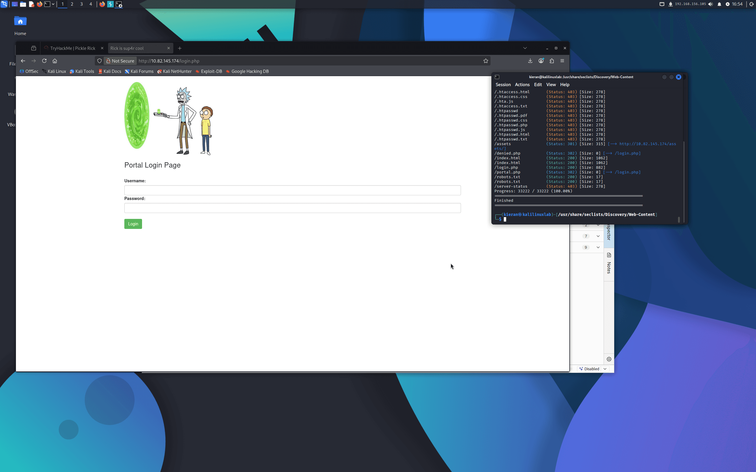 Screenshot 7