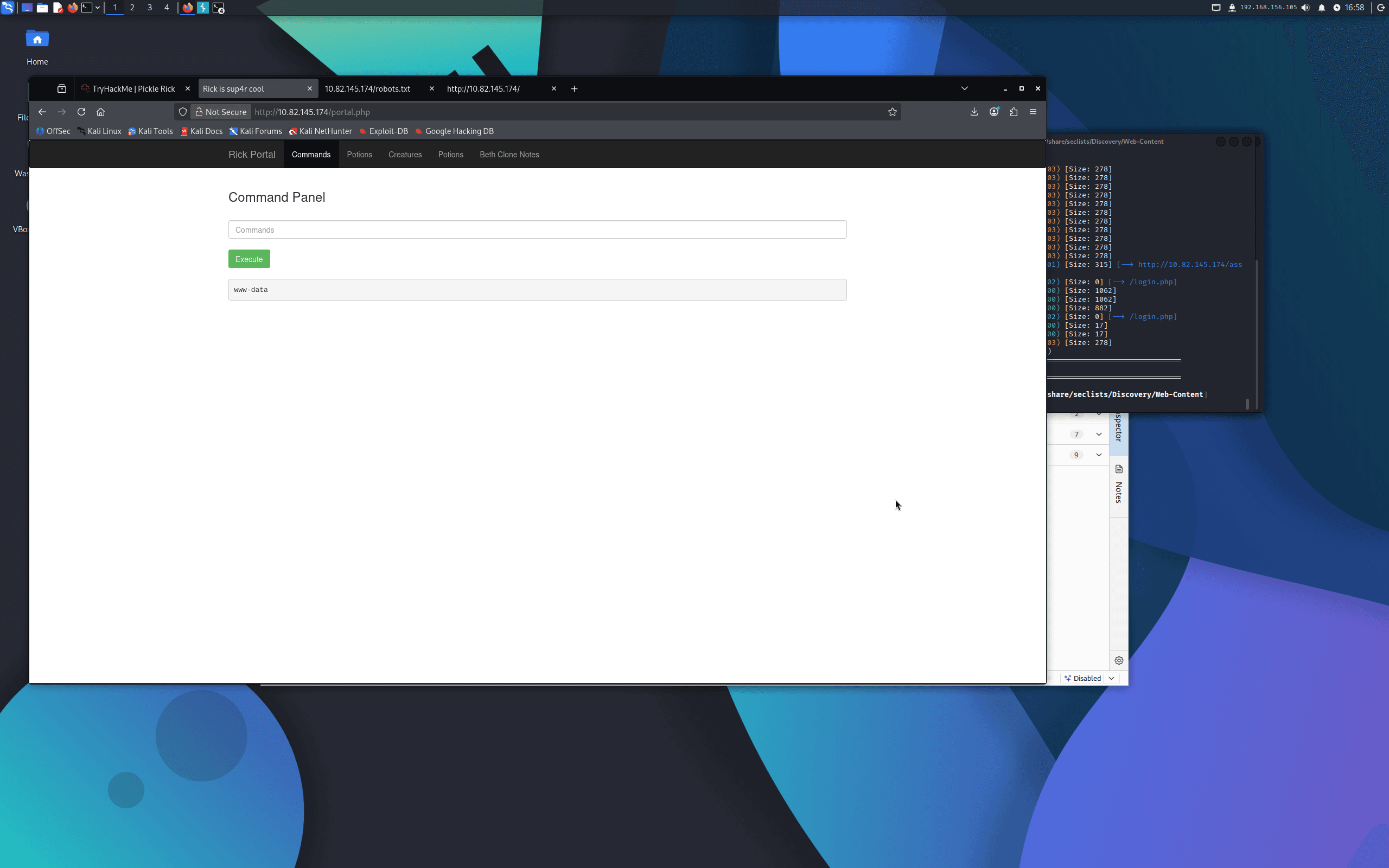 Screenshot 8
